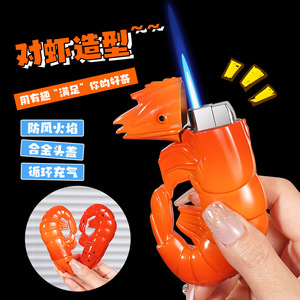 Encendedor de Cigarrillos Lobster Resistente al Viento, Recargable, de Flujo Directo, Creativo, Divertido, Bonito, Regalo para Fiestas - Product Image 2