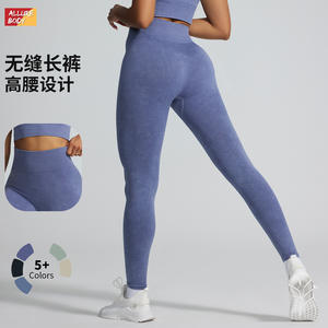 กางเกงโยคะเอวสูง Allure Body แห้งเร็ว สำหรับออกกำลังกาย วิ่ง ดีไซน์รัดสะโพก กระชับรูปร่าง ชุดกีฬา - Product Image 2