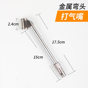 Pompe à gonfler les pneus avec coudière métallique 175 mm pour vélo, moto, vélo électrique – Outil d'entretien et de réparation - Product Image 3