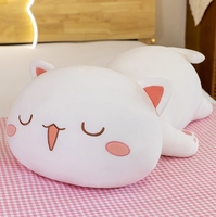Poupées chat mignon en peluche chat oreiller de couchage Animal doux en peluche enfants filles cadeaux