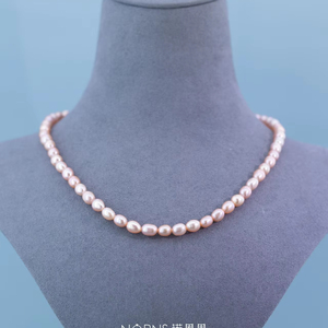 Collana di perle ovali rosa d'acqua dolce naturale da donna 7-8mm - Product Image 2