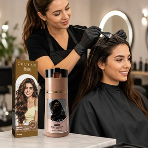 Tinte para el Cabello en Crema de 400 ml, Directo de Fábrica, OEM, Empaque Personalizado, Marca Privada, Proveedor Profesional - Product Image 5