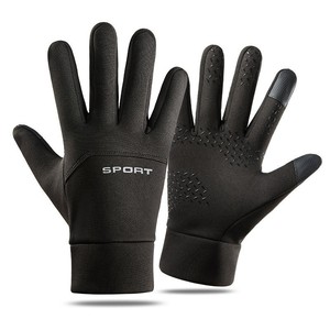 <span class=keywords><strong>Gants</strong></span> Intégraux Unisexe d'Hiver, Tactiles, Isothermes pour Cyclisme, Course, Moto et Sports de Plein Air - Product Image 1