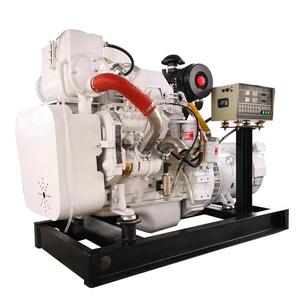 Unità marina del generatore 30KW con 400V/230V/12V tensione nominale e tipo di uscita DC - Product Image 2