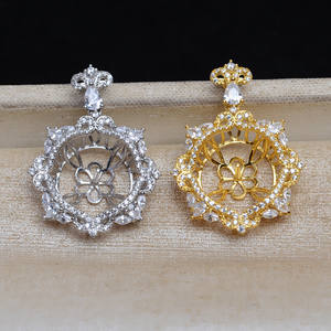 จี้เงินแท้ S925 สำหรับทำเครื่องประดับมุก DIY ขนาด 13-14 นิ้ว ฐานเปล่าสำหรับใส่ลูกปัด ผลิตภัณฑ์กึ่งสำเร็จรูป - Product Image 3