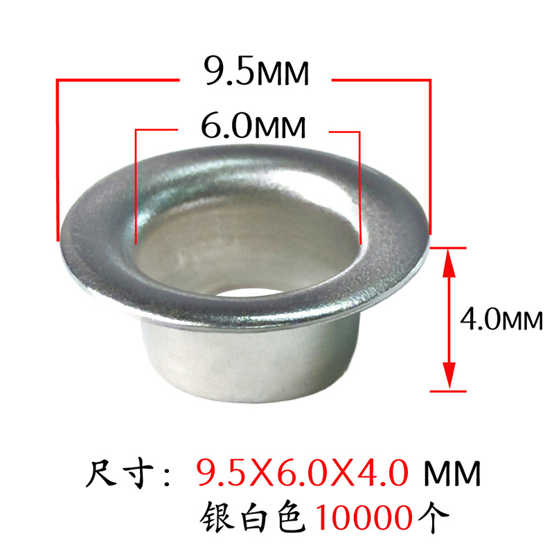956040mm