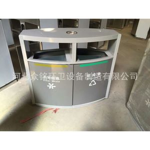 Contenedor de Reciclaje de Acero Galvanizado para Exteriores 800x400x930mm, Contenedores de Clasificación de Residuos para Uso en la Calle - Product Image 2