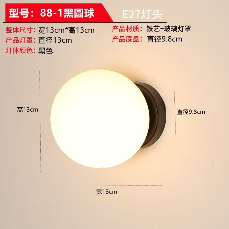 Xhx 88-1 noir + lumière chaude