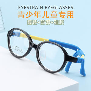 Montures de lunettes pour enfants Danyang TR90 25631, monture sport légère pour enfants avec verres en résine, design ananas - Product Image 5