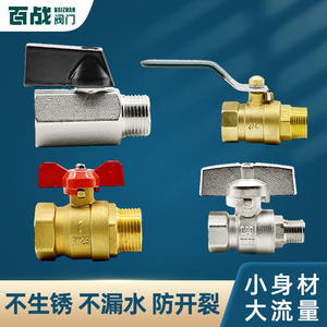 Válvulas de Bola de Cobre de 2-6 Vías, Interruptores de Tubería de Agua de Acero No Inoxidable con Roscas Internas y Externas para Agua del Grifo - Product Image 3