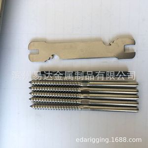 Conector de rosca de madera 18/316 M6, tensor de acero inoxidable de doble extremo para barandillas de terraza y montaje de muebles - Product Image 5