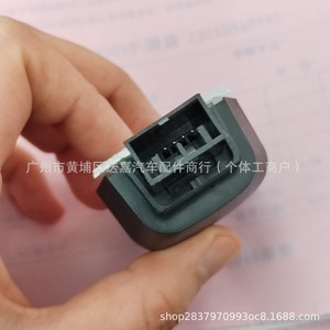 เซ็นเซอร์ฝนและแสงของฮอนด้า 38970-T1W-R01 สำหรับอะไหล่ทดแทนสปิริออร์ 2015-2016 - Product Image 3