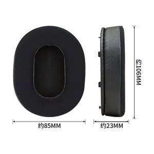 For Sony ULT WEAR WH-ULT900N Noise Canceling Headphone Replacement Ear <b>Cushion</b> Earpads Breathable Ice Cooling Gel <b>Memory</b> <b>Foam</b> - Product Image 2