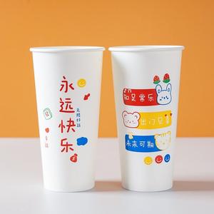 シングルワンパス高速段ボール紙カートンボックスカッププリンター - Product Image 3
