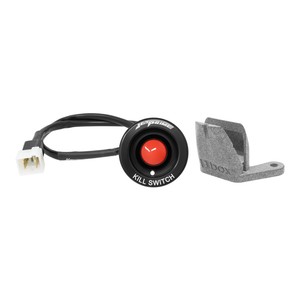Interrupteur d'arrêt pour Yamaha MT-07 - Product Image 1