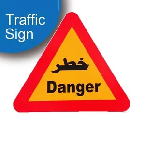 Best Price Glow In The Dark Railway Traffic Triangle Circle Warning Sign Board