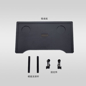 24 inch wheelchair accessories wheelchair dining table wholesale elderly care wheelchair dining board thickened multifunctional - Product Image 4