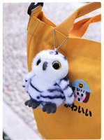 Peluche hibou réaliste, porte-clés hibou, animal en peluche, cadeau mignon, jouets en peluche pour machine à griffes pour enfants, porte-clés hibou en peluche