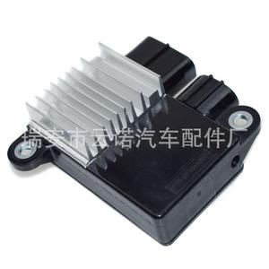 Vente en gros d'usine pour module de commande de vitesse du ventilateur Toyota, résistance de réglage, pièces électriques, électronique 8925712010 499300-3341 - Product Image 2