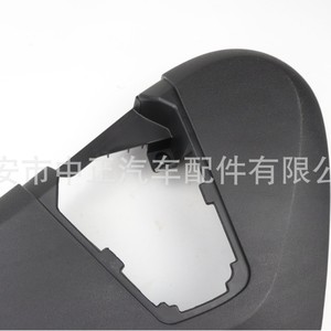 Dodge Driver Side Seat Rail Cover 1UQ99DX9AA 924-438 <b>ABS</b> Front - Product Image 4
