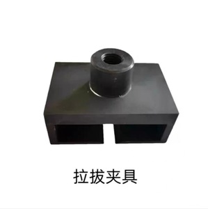 SHENGWANG MD6S高精度コンクリート鉄筋試験装置 精度0.1% 220V 50Hz IP55保護 1年間保証 プルリベット - Product Image 5