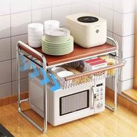 Étagère de rangement multifonctionnelle à double couche en métal de style antique pour four à micro-ondes et cuiseur à riz, utilisation en cuisine