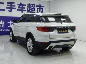 Land <span class=keywords><strong>Rover</strong></span> <span class=keywords><strong>Range</strong></span> Landwind X7 de <span class=keywords><strong>2017</strong></span>, Volante a la Izquierda, Motor Turbo, Caja de Cambios Automática, Neumáticos R18, Cuero, ACC, Metal - Product Image 6