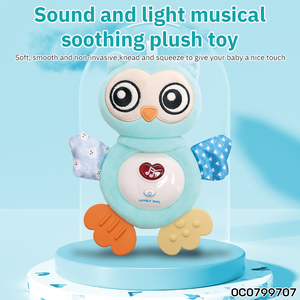 Coffret cadeau pour bébé, grand jouet en peluche apaisant pour nouveau-né, hibou aux grands yeux, jouets sensoriels pour bébé de moins de 3 ans avec lumière et son - Product Image 2