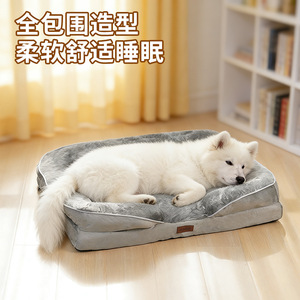 Dog <b>Bed</b> Rectangle Size M L Thick <b>Sponge</b> Fill Removable Washable Pet <b>Bed</b> For Dog Four Seasons Use - Product Image 2