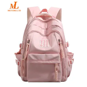 简约纯色新款背包袋女大学生电脑包带书包大容量休闲旅游
