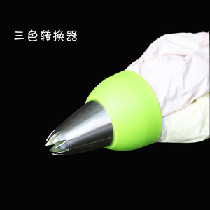 Three Color Three Hole Piping Tip Converter For Butter Piping Cake Decorating Reusable Plastic Triangle Shape - Product Image 5