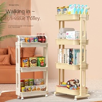 Chariot de rangement en plastique pour salon, design NBD-N2261, multi-niveaux, avec accoudoirs, étagère de rangement à roulettes, salle de bain, cuisine
