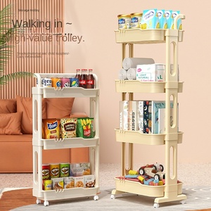 Chariot <span class=keywords><strong>de</strong></span> rangement en <span class=keywords><strong>plastique</strong></span> pour salon, design NBD-N2261, multi-niveaux, avec accoudoirs, <span class=keywords><strong>étagère</strong></span> <span class=keywords><strong>de</strong></span> rangement à roulettes, <span class=keywords><strong>salle</strong></span> <span class=keywords><strong>de</strong></span> <span class=keywords><strong>bain</strong></span>, cuisine - Product Image 2