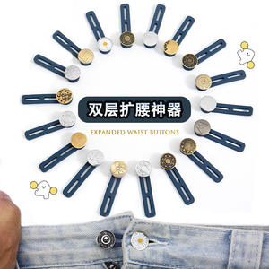 Boutons télescopiques et détachables sans couture, universels, rallonge, taille ajustable pour jeans - Product Image 1
