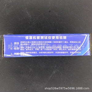 Panel de control termostático para calentador de agua a gas natural, herramienta de reparación doméstica eléctrica de plástico resistente - Product Image 2