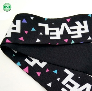 Ceinture élastique personnalisée avec lettres blanches sur <span class=keywords><strong>bande</strong></span> noire, largeur de 20 mm à 50 mm, pour shorts, DONGGUAN HOUSON FACTORY - Product Image 1