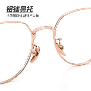 Montura de Gafas de Titanio Danyang, Octagonal, Montura Completa, Ligera, Unisex 33030, Lentes Planos para Miopía - Product Image 4