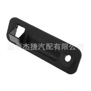 Interruptor de Señal de Giro Nuevo 81260-C1010, Interruptor de Maletero para Hyundai Sonata - Product Image 3