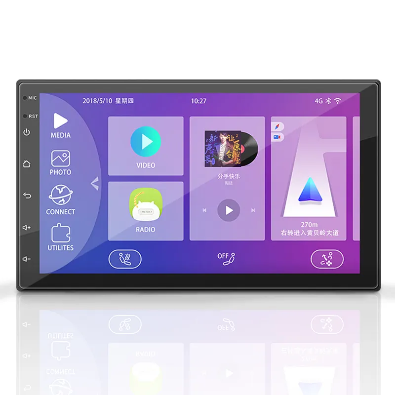 Ihuella 7 ''Android 10 8Core DSP IPS pantalla coche REPRODUCTOR DE DVD para SsangYong Kyron 6 + 128GB 4G LTE GPS BT estéreo Carplay