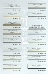 ستائر خلوية لاسلكية من الأعلى إلى الأسفل 20 شمع يدوي فرنسي فتح داخلي - Product Image 6