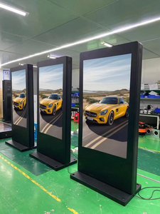 จอแสดงผลโฆษณาดิจิทัลแบบติดตั้งบนพื้นสำหรับโรงแรม HONGNUO ป้องกันแสงสะท้อน  หน้าจอโฆษณาแบบกำหนดเองได้ - Product Image 1