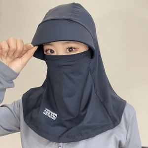 Masque de protection solaire pour femmes, en soie glacée, respirant, protection UV, pour cyclisme en plein air, couverture complète, gris clair - Product Image 2