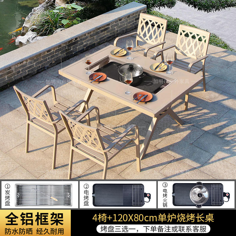4 all-aluminum chairs-120x80 barbecue long table