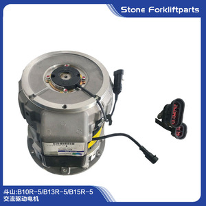 มอเตอร์ B16R-5ขับเคลื่อนสำหรับรถยกไฟฟ้า Doosan Daewoo AC - Product Image 2