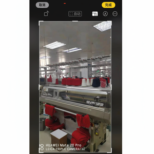 2017 MÁQUINAS DE TEJER PLANAS SVR122SV SHIMA MUY NUEVAS 14G - Product Image 1