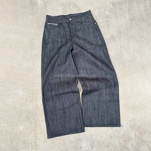 Jean sur mesure pour homme, taille haute, coupe large, style japonais, en denim brut selvedge, coupe bootcut, baggy et évasé - Product Image 1