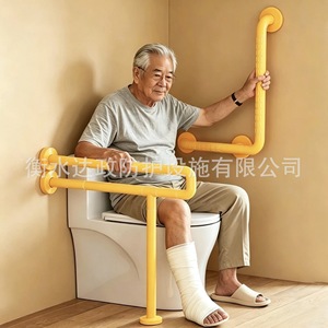 Barras de apoyo de aleación de aluminio antideslizantes de 40 cm, 50 cm, 60 cm, 70 cm para baño, inodoro, seguridad para personas mayores y discapacitadas - Product Image 4