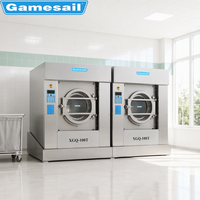 Laveuse-essoreuse commerciale industrielle Gamesail série XGQ en acier inoxydable à commande numérique pour hôtels, hôpitaux et gymnases