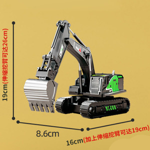 Modèles réduits de voitures <span class=keywords><strong>1</strong></span>:36, jouet excavateur, véhicules de construction en métal, simulation en alliage, à inertie, vente en gros personnalisée - Product Image 5