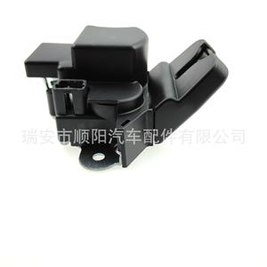 Bloqueo de Maletero 81230-3S000 para Toyota Nissan, Compatible con SY-071 - Product Image 4